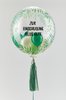 Einschulung Greenery Bubble